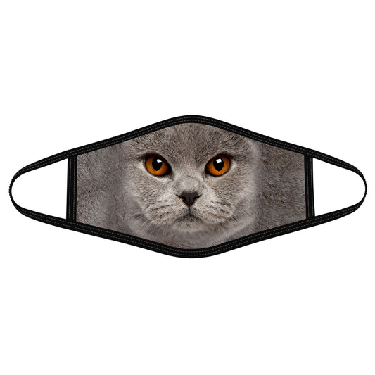 Cat Face Mask HC
