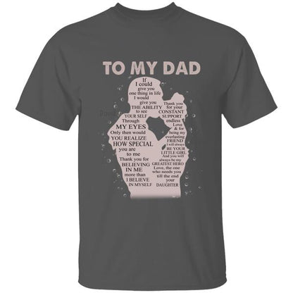 How Special You Are To Me Personalized T-Shirt, Mug, Poster, Canvas Throw Pillow, Specials Gift For Dad And Daughter