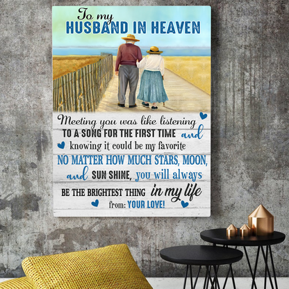 To My Husband In Heaven Vertical Canvas Poster Personalized Special Memorial Gift