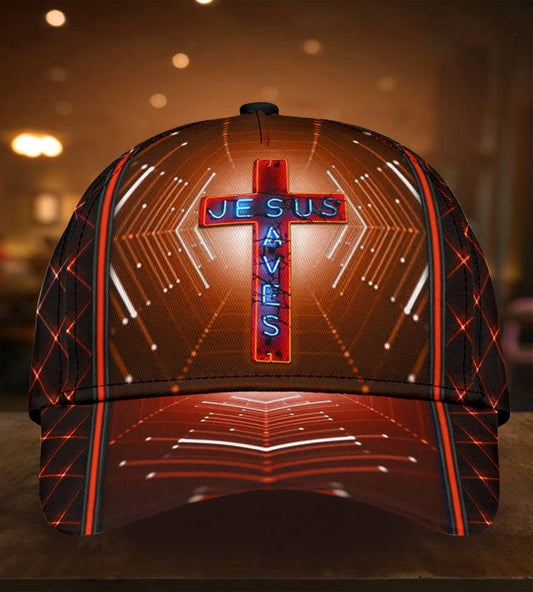 Jesus Blue Cross Classic Cap ML