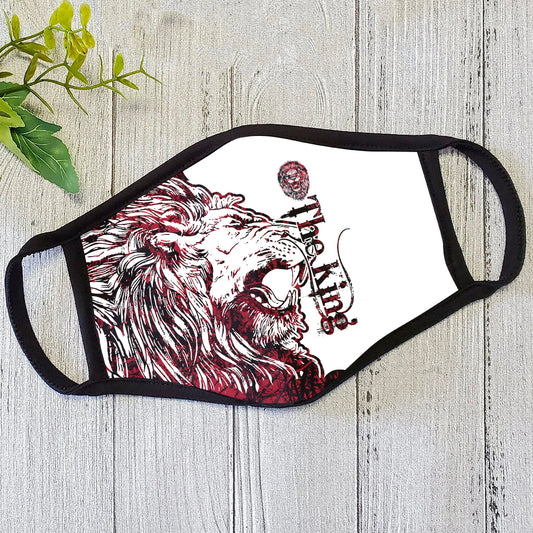 Lion Face Mask TP