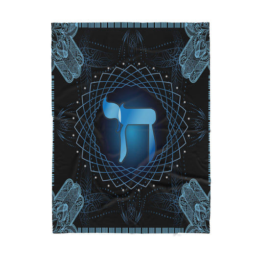 Custom Blanket Chai Symbol Hamsa Hand Sherpa Blanket MEI