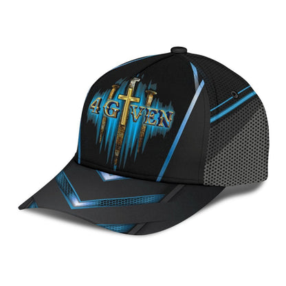 Jesus Cross Classic Cap ML