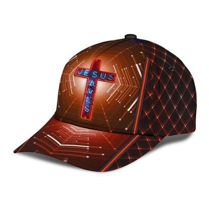 Jesus Blue Cross Classic Cap ML